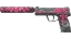 USP-S | Cortex (Well-Worn) thumbnail