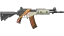 Miniatura de Galil AR | Control (Field-Tested)