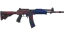 Galil AR | Signal (Minimal Wear) thumbnail