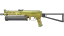 PP-Bizon | Brass (Factory New) thumbnail