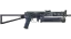 PP-Bizon | Night Ops (Minimal Wear) thumbnail