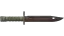 Miniatura de ★ Bayonet | Rust Coat (Battle-Scarred)