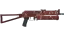 PP-Bizon | Thermal Currents (Field-Tested) thumbnail