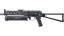 PP-Bizon | Night Ops (Minimal Wear) thumbnail