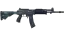 Galil AR | Cold Fusion (Field-Tested) thumbnail