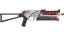 PP-Bizon | High Roller (Minimal Wear) thumbnail