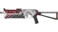 PP-Bizon | High Roller (Minimal Wear) thumbnail