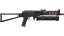 PP-Bizon | Runic (Well-Worn) thumbnail