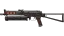 PP-Bizon | Runic (Well-Worn) thumbnail