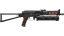PP-Bizon | Runic (Well-Worn) thumbnail