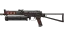 PP-Bizon | Runic (Well-Worn) thumbnail