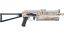 PP-Bizon | Facility Sketch (Factory New) thumbnail
