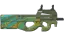 P90 | Mustard Gas (Factory New) 缩略图