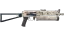 PP-Bizon | Facility Sketch (Minimal Wear) thumbnail
