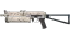PP-Bizon | Facility Sketch (Minimal Wear) thumbnail