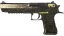 Desert Eagle | Meteorite (Factory New) thumbnail