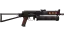 StatTrak™ PP-Bizon | Runic (Well-Worn) thumbnail