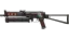 StatTrak™ PP-Bizon | Runic (Well-Worn) thumbnail