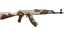 AK-47 | Nouveau Rouge (Field-Tested) thumbnail