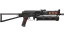 PP-Bizon | Runic (Field-Tested) thumbnail