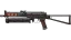 PP-Bizon | Runic (Field-Tested) thumbnail