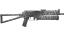 PP-Bizon | Urban Dashed (Field-Tested) thumbnail