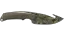 ★ Gut Knife | Boreal Forest (Minimal Wear) thumbnail
