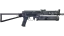 PP-Bizon | Night Ops (Minimal Wear) thumbnail