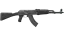 AK-47 | Slate (Factory New) 缩略图
