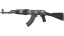AK-47 | Slate (Factory New) 缩略图