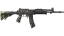 Galil AR | Destroyer (Field-Tested) thumbnail