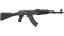 AK-47 | Slate (Minimal Wear) 缩略图
