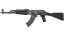 AK-47 | Slate (Minimal Wear) 缩略图