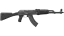 AK-47 | Slate (Factory New) 缩略图