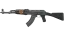 AK-47 | Slate (Factory New) 缩略图
