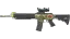 Souvenir SG 553 | Lush Ruins (Well-Worn) thumbnail