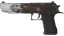 Desert Eagle | Oxide Blaze (Field-Tested) 缩略图