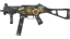 Souvenir UMP-45 | Scorched (Field-Tested) thumbnail