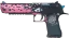 Desert Eagle | Trigger Discipline (Field-Tested) 缩略图