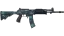 Galil AR | Cold Fusion (Field-Tested) thumbnail