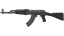 AK-47 | Slate (Field-Tested) 缩略图