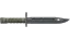 ★ Bayonet | Damascus Steel (Field-Tested) thumbnail