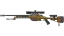 SSG 08 | Big Iron (Factory New) thumbnail