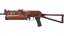 PP-Bizon | Thermal Currents (Field-Tested) thumbnail