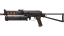 StatTrak™ PP-Bizon | Runic (Battle-Scarred) thumbnail