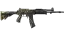 Galil AR | Destroyer (Minimal Wear) thumbnail