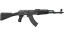 AK-47 | Slate (Minimal Wear) 缩略图