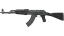AK-47 | Slate (Minimal Wear) 缩略图