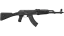AK-47 | Slate (Well-Worn) thumbnail