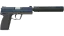 USP-S | Guardian (Minimal Wear) thumbnail